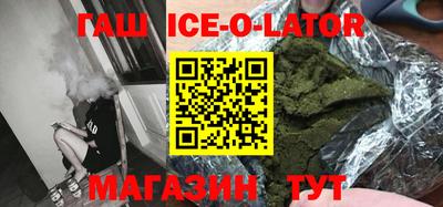 винт Бузулук