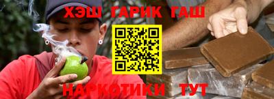 винт Бузулук