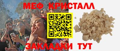 дживик Берёзовский