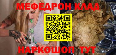 дживик Берёзовский