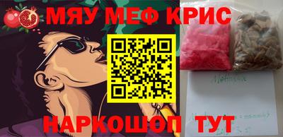 дживик Берёзовский