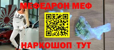 дживик Берёзовский
