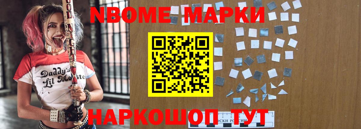 Лсд 25 экстази ecstasy  LSD-25 экстази кислота  Бугуруслан 