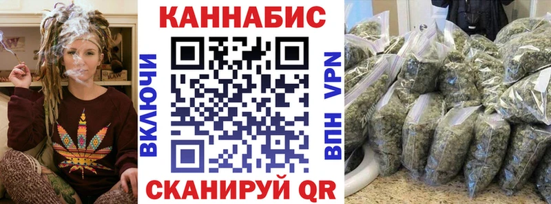 Каннабис тримм  где найти наркотики  Бугуруслан 